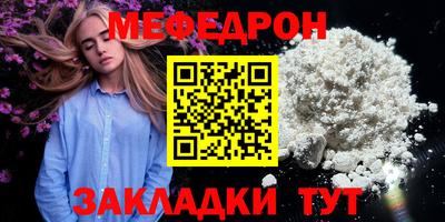 твердый Заволжье