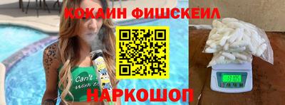 твердый Заволжье