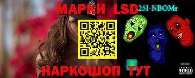 кокаин колумбия Изобильный