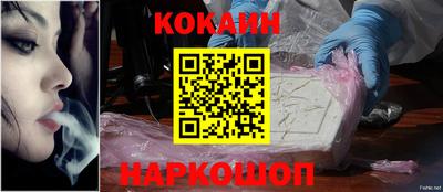 a pvp Заводоуковск