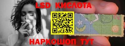 a pvp Заводоуковск