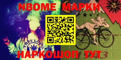 a pvp Заводоуковск