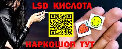 твердый Заволжье
