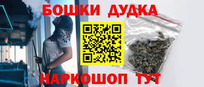 твердый Заволжье
