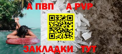 наркотики Ирбит