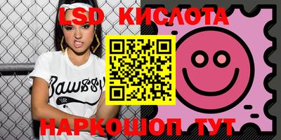 наркотики Ирбит
