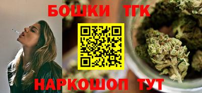 дмт Ипатово
