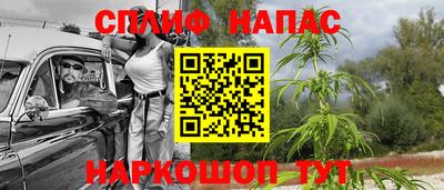 наркотики Ирбит