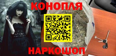 стафф Жуковский