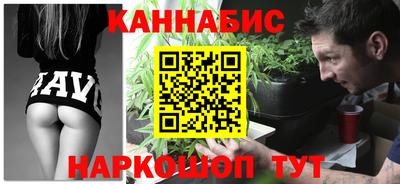 стафф Жуковский