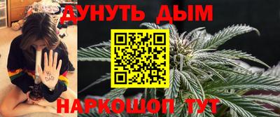 дмт Ипатово