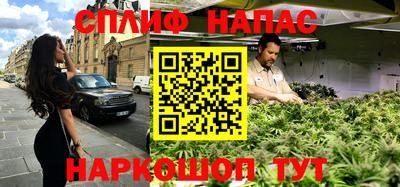 кокаин колумбия Изобильный