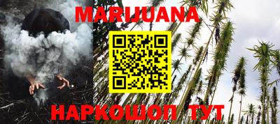 наркотики Ирбит