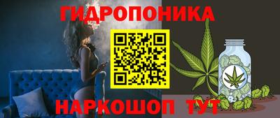 твердый Заволжье