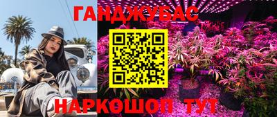 кокаин колумбия Изобильный