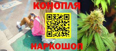 наркотики Ирбит