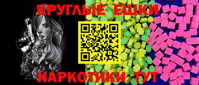 a pvp Заводоуковск
