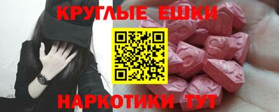 a pvp Заводоуковск