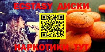 a pvp Заводоуковск