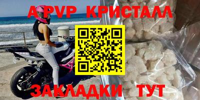 кокаин колумбия Изобильный