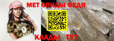 твердый Заволжье