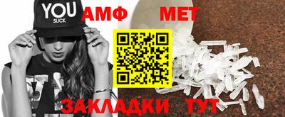 твердый Заволжье