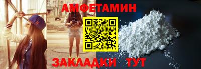кокаин колумбия Изобильный