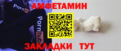 стафф Жуковский