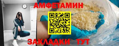 a pvp Заводоуковск