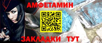 твердый Заволжье