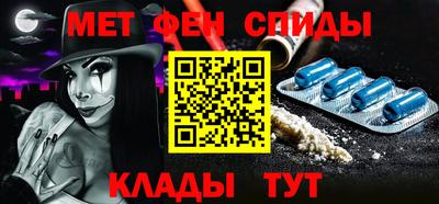 дмт Ипатово
