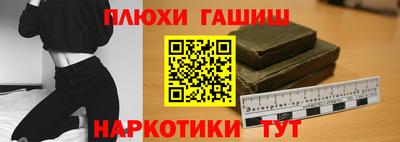 кокаин колумбия Изобильный