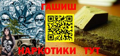 a pvp Заводоуковск