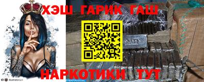 стафф Жуковский