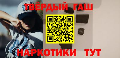 стафф Жуковский