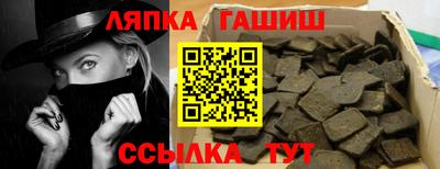 a pvp Заводоуковск