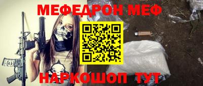 a pvp Заводоуковск