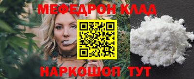 твердый Заволжье