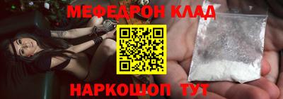 кокаин колумбия Изобильный