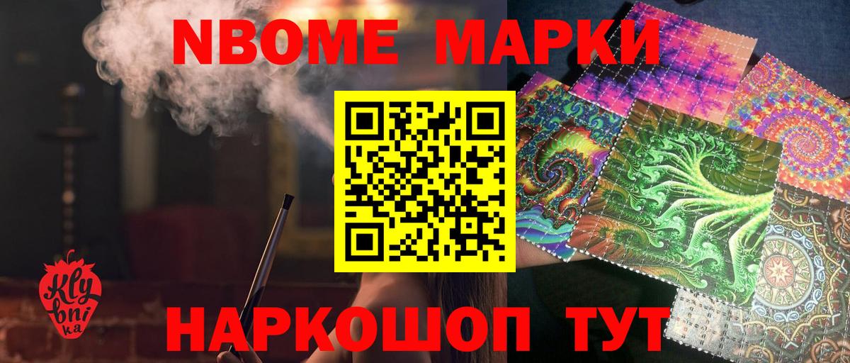 Лсд 25 экстази ecstasy  ЛСД экстази  Вход с VPN  Кунгур  ЛСД экстази ecstasy 