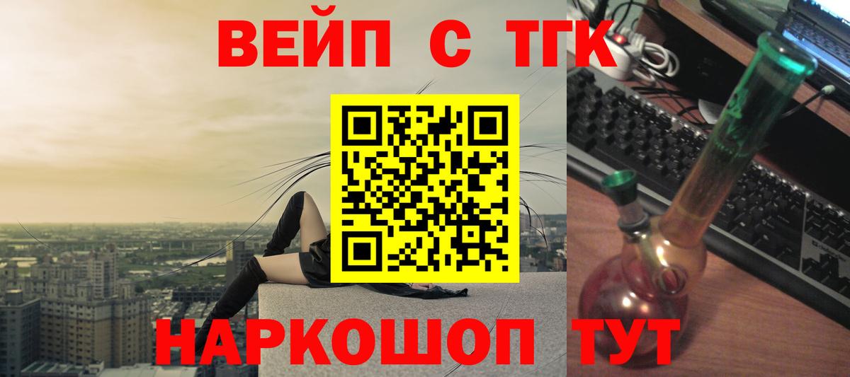 Конопля Кунгур